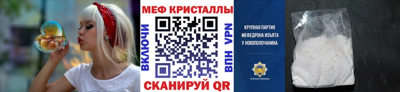 Как найти наркотики Холм Метадон  COCAIN  МЕГА tor  Бошки Шишки  ГАШИШ  Кетамин 