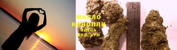 гидра Лиски