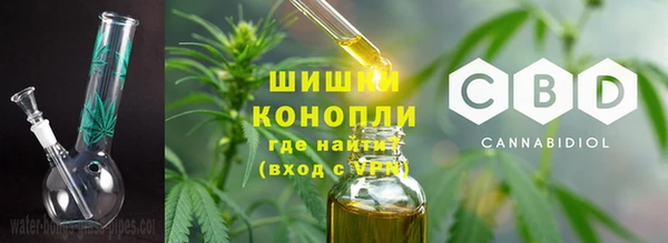 герыч Лихославль