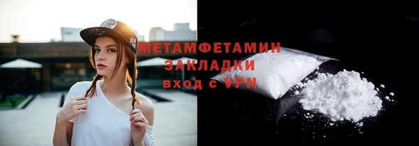 прущая мука Уссурийск