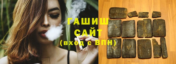 гидра Лиски
