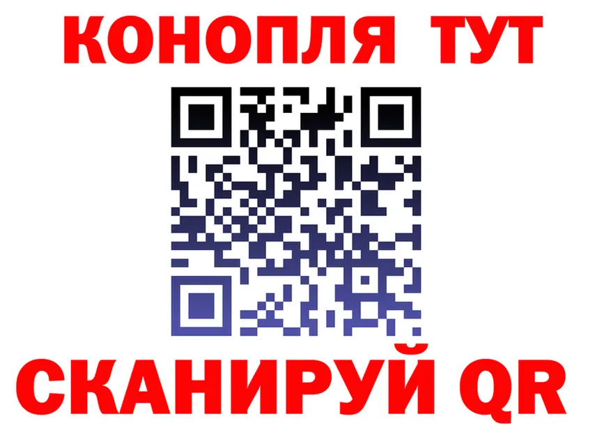 АМФ 98% зеркало площадка МЕГА Холм