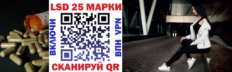 купить  сайты  Холм  ЛСД экстази кислота 