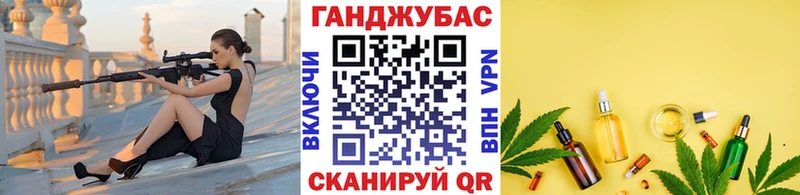 МАРИХУАНА марихуана  Холм 